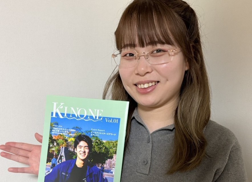 若者視点で発信する「平和の情報誌」を創刊【平和をつなぐ次世代の語り手たち】