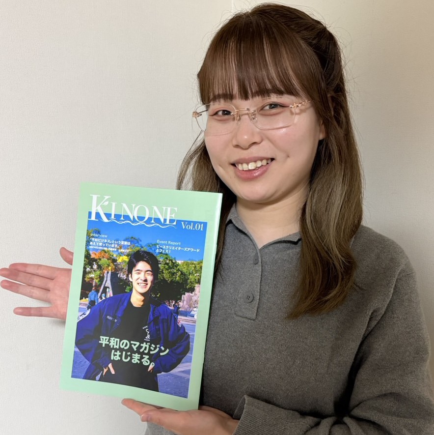 若者視点で発信する「平和の情報誌」を創刊【平和をつなぐ次世代の語り手たち】