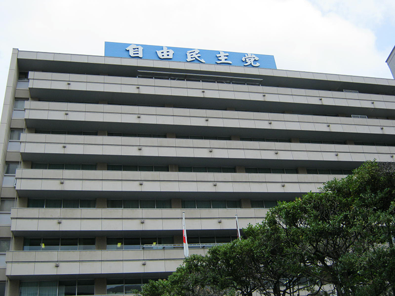 "右の霧の中"に消えた自民党――高まる公明党の存在感